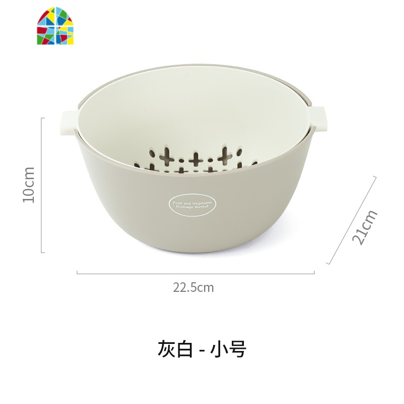 双层塑料厨房洗菜筐淘米篮水果盆水果盘客厅篮洗菜盆套装 FENGHOU 红粉套装洗菜篮洗菜篮