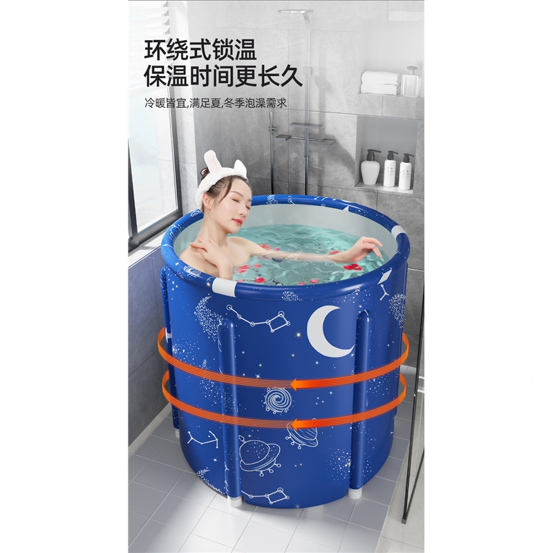 阿斯卡利泡澡桶大人折叠家用沐浴加热儿童洗澡桶全身浴缸坐浴盆泡浴桶