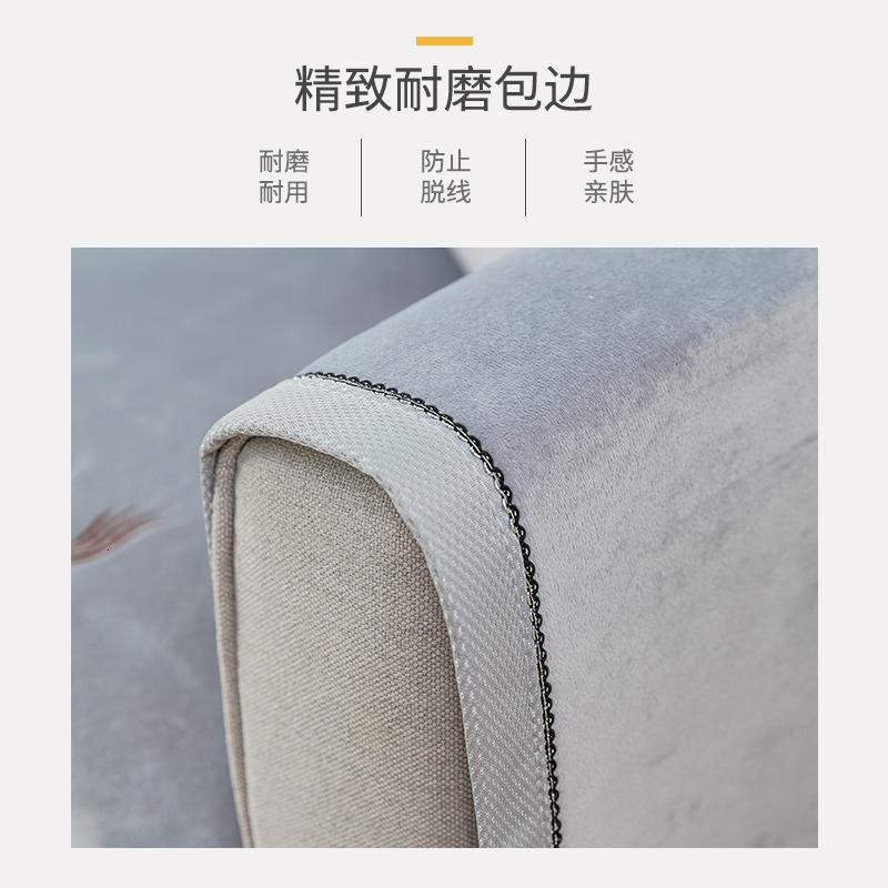 家柏饰(CORATED)北欧简约沙发垫四季通用凤凰短毛绒防滑垫子加厚沙发靠背垫盖布巾高清大图