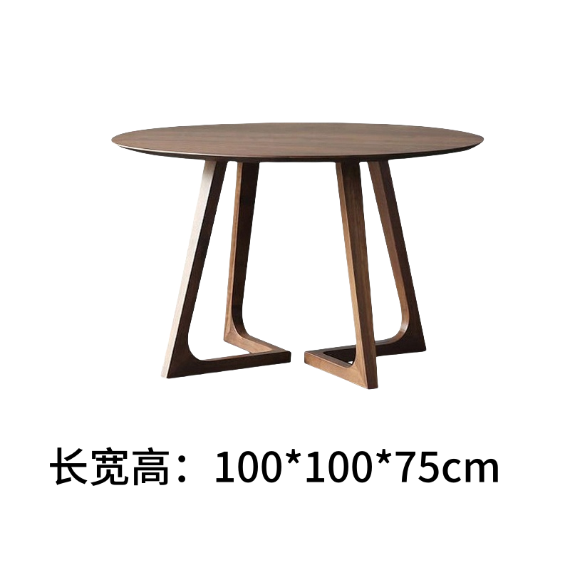 桃锦堂 实木餐桌1米张高清大图