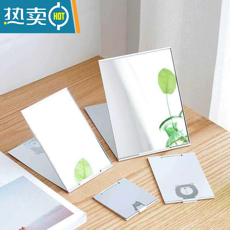 敬平小镜子折叠随身学生迷你化妆镜可立翻盖便携男简约单面方形铝镜女便携式用镜 大号狐狸高清大图