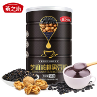 燕之坊芝麻核桃黑豆粉500g*2