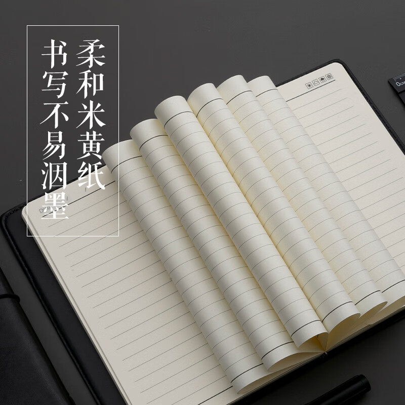 晨光创意磁性便签贴多色可选办公室家居好帮手高清大图