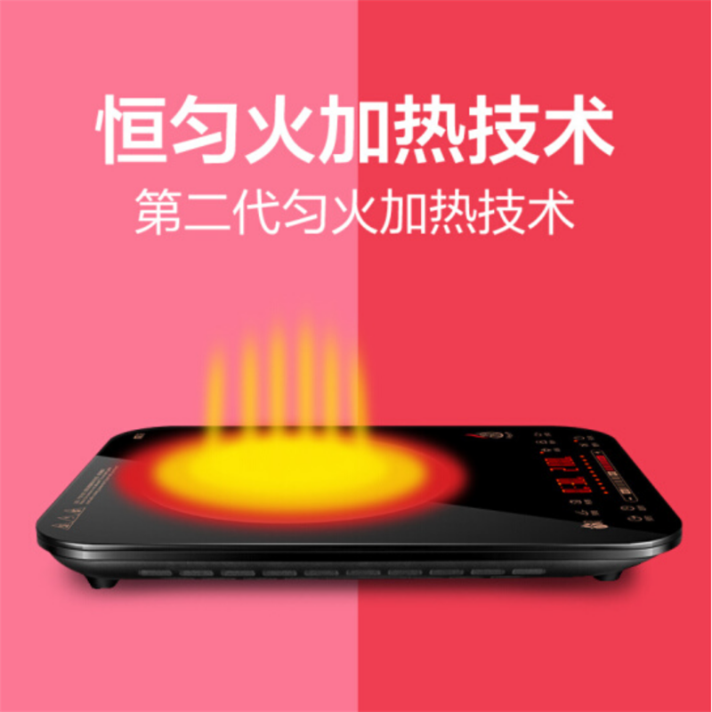 美的(Midea) 酷薄系列多功能电磁炉C21-RT2160