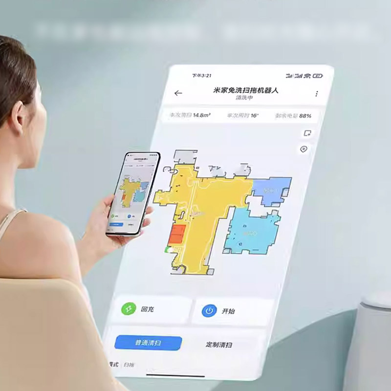 小米米家免洗扫拖机器人高清大图