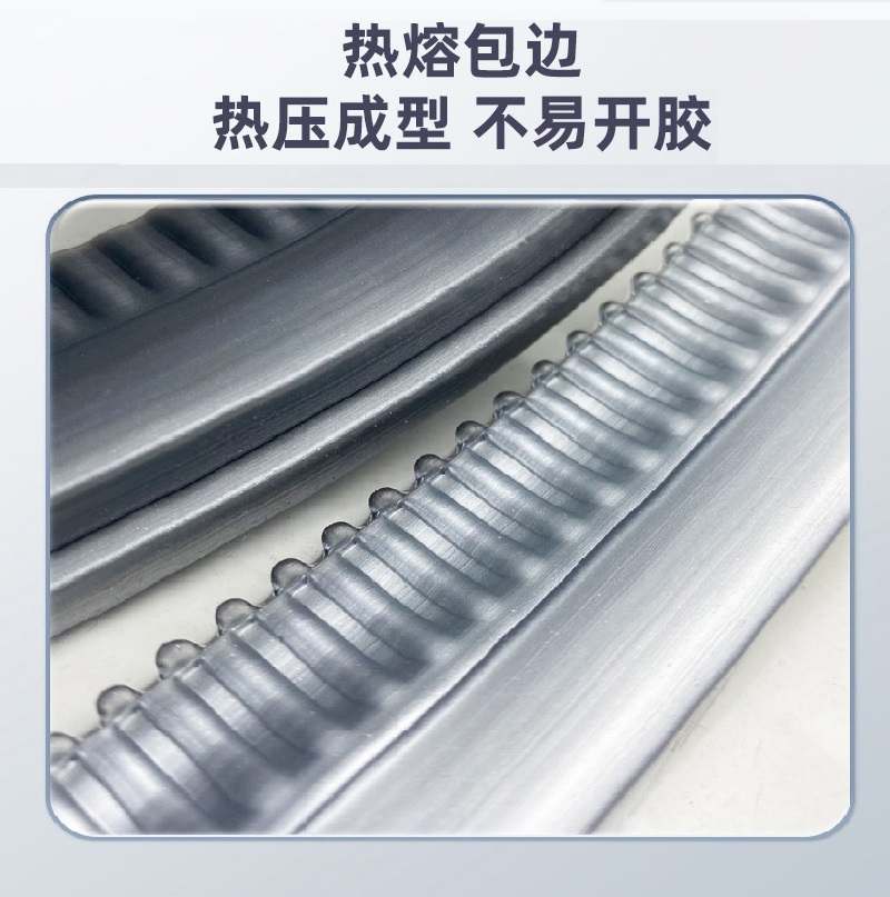 中屹得 门帘 定制 平方米高清大图