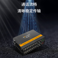 博扬(BOYANG)数字电话光端机8路电话+2路千兆网络 8路对讲语音+2路物理隔离千兆以太网光纤传输BY-8P2GEV