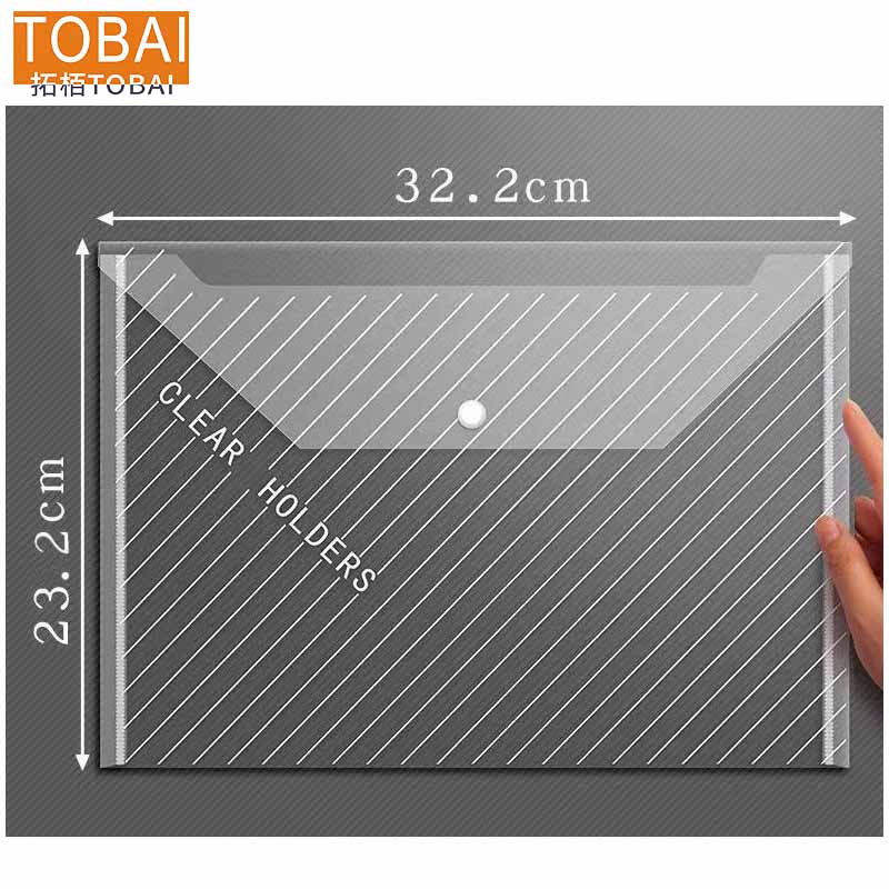 拓栢A4文件袋TBB12/个高清大图