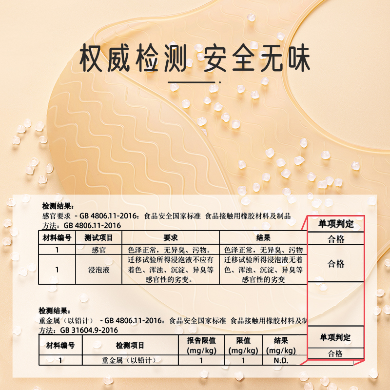 Protefix宝宝吃饭围兜硅胶防水超软兜兜儿童小孩喂饭口水围嘴婴儿辅食饭兜