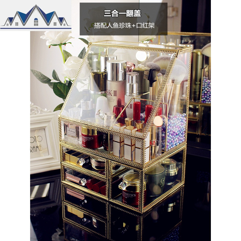 北欧玻璃化妆品收纳盒口红化妆刷桶梳妆台护肤品置物架抽屉式防尘 三维工匠