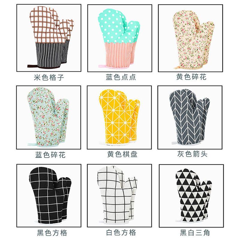 琛骞微波炉加厚防烫隔热烤箱耐高温烘焙厨房居家日用手套