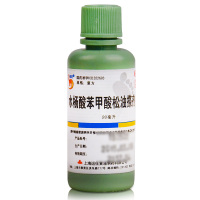 信龙]水杨酸苯甲酸松油搽剂20毫升复方/瓶 足癣脚癣脚痒