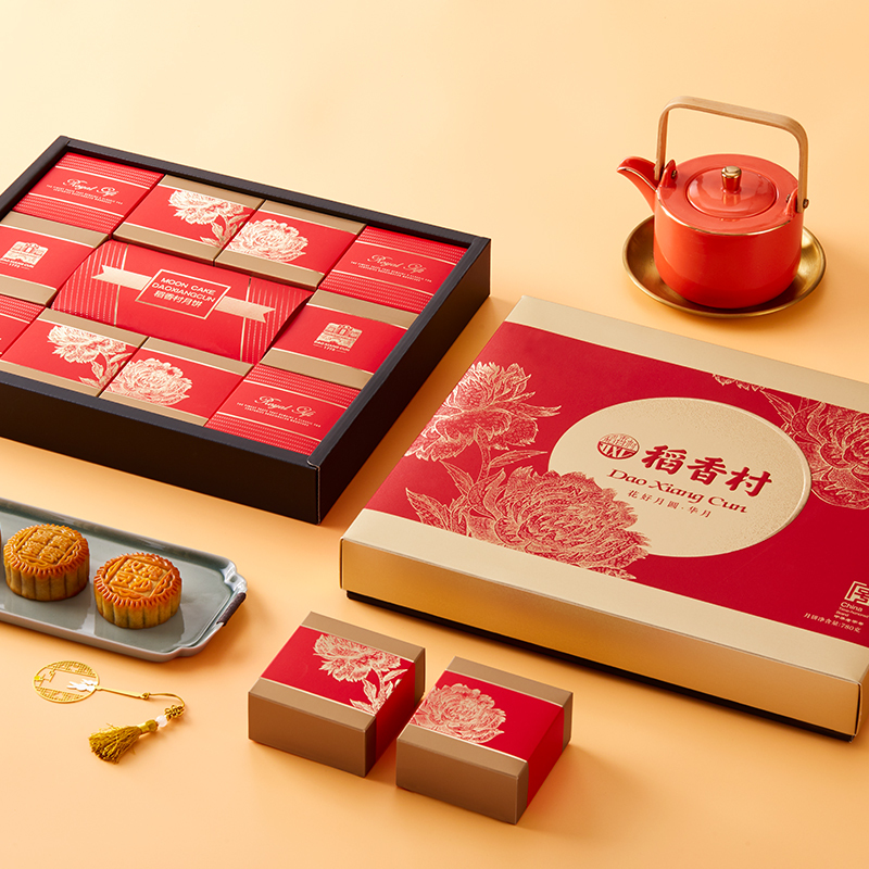 (顺丰邮寄)稻香村花好月圆华月7味12饼中秋月饼礼盒780g糕点点心零食