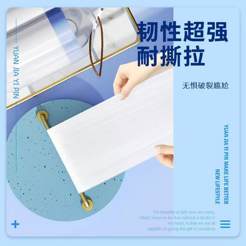 抽绳垃圾袋1卷20只 家用手提式垃圾袋大号厨房自动收口宿舍用塑料垃圾袋图片