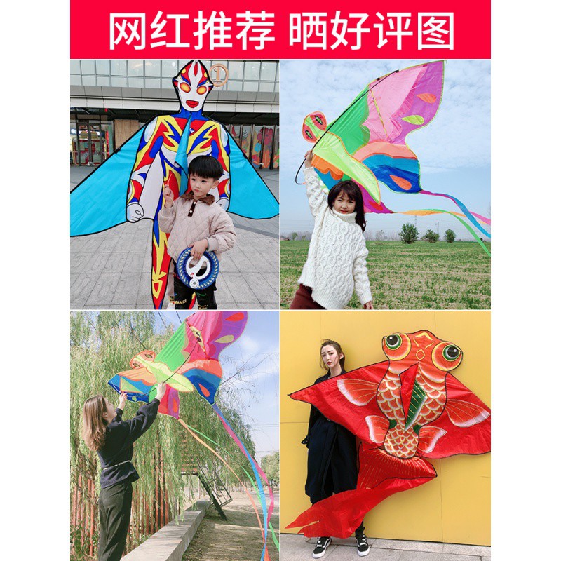三维工匠潍坊2020年新款儿童卡通小风筝微风易飞大型风筝线轮蝴蝶老鹰创意 1.6米前撑杆烫金鹰+18水晶镂空线轮+3高清大图