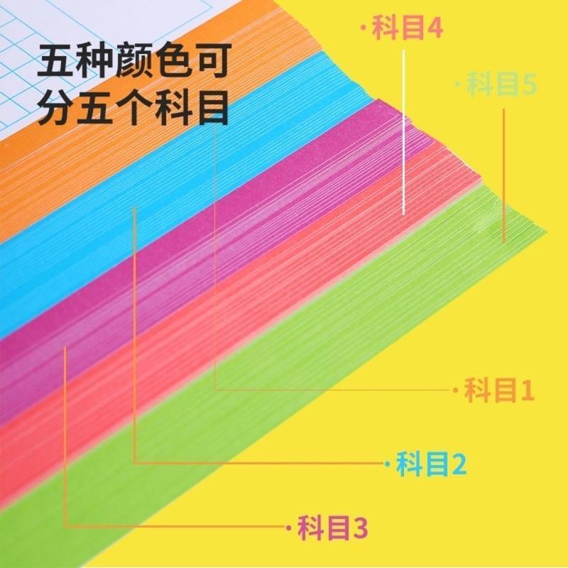 A4可爱文艺活页本四孔美式笔记本硬面手账本厚本高颜值日记本外壳 Thankyou57330(含本芯)