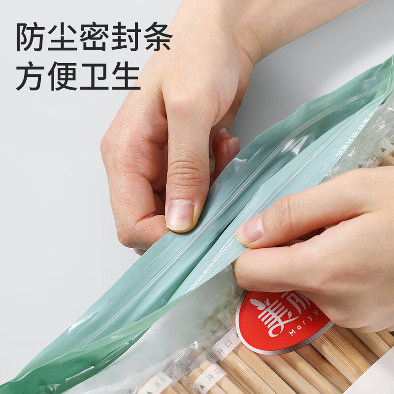 美丽雅 一次性筷子 独立包装加长家用方便竹筷子 100双/包 92570高清大图