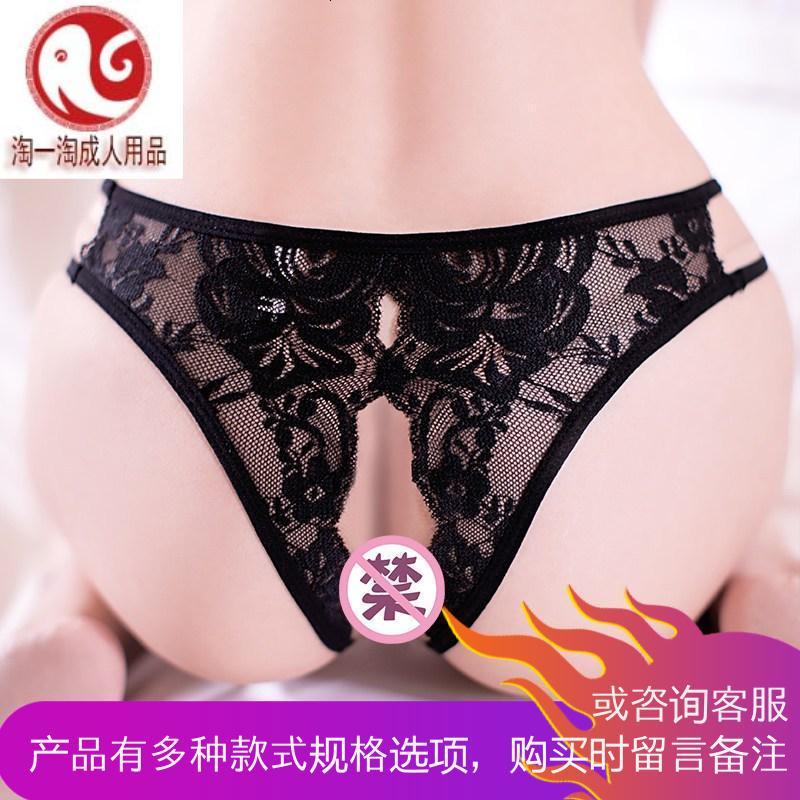 女情趣内裤开档式丁字裤sm夜火透视装激情套装日系用品内衣