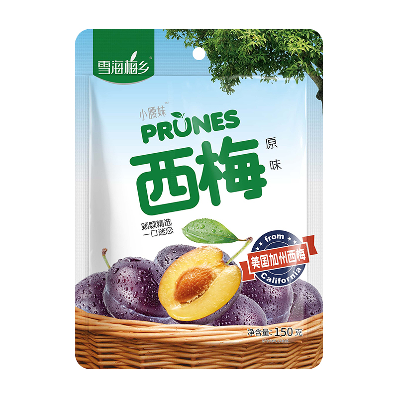 雪海梅乡 小腰妹原味西梅150g*3袋装 蜜饯果脯果干独立包装休闲零食