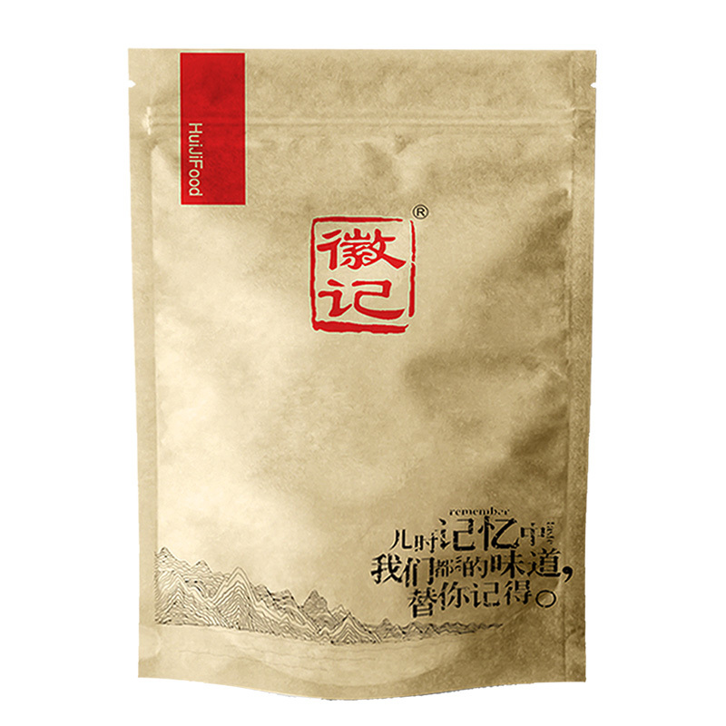 徽记 黑糖海盐味瓜子500g 葵花籽休闲零食炒货量贩装