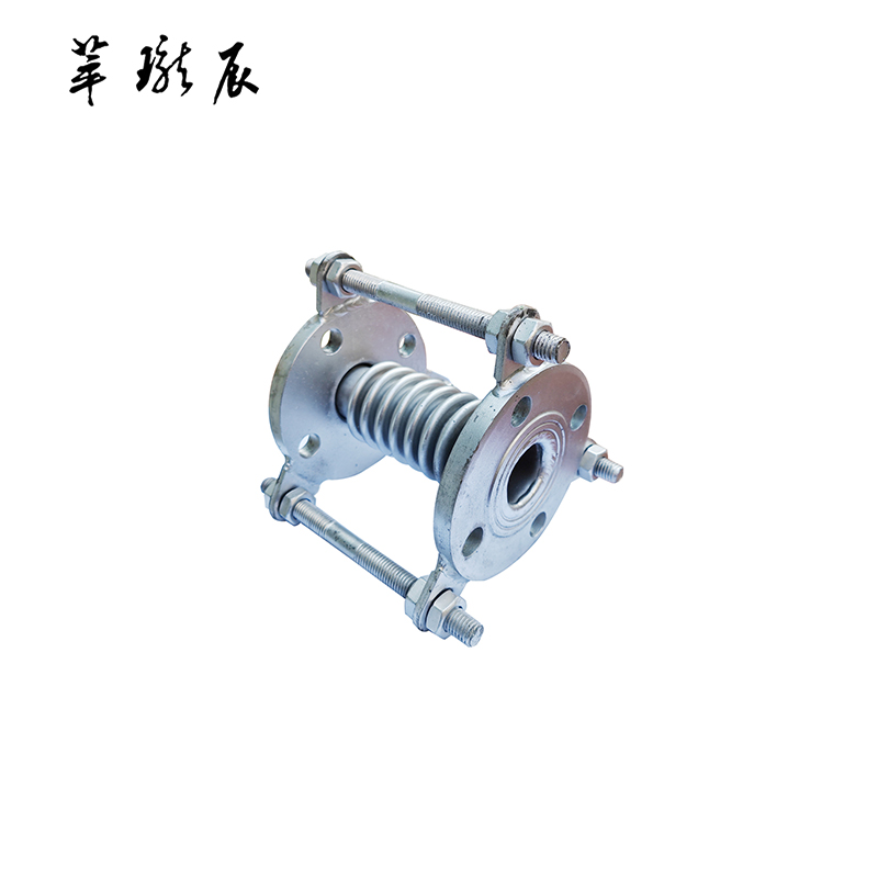 萃珑辰 波纹伸缩器 DN65 个高清大图