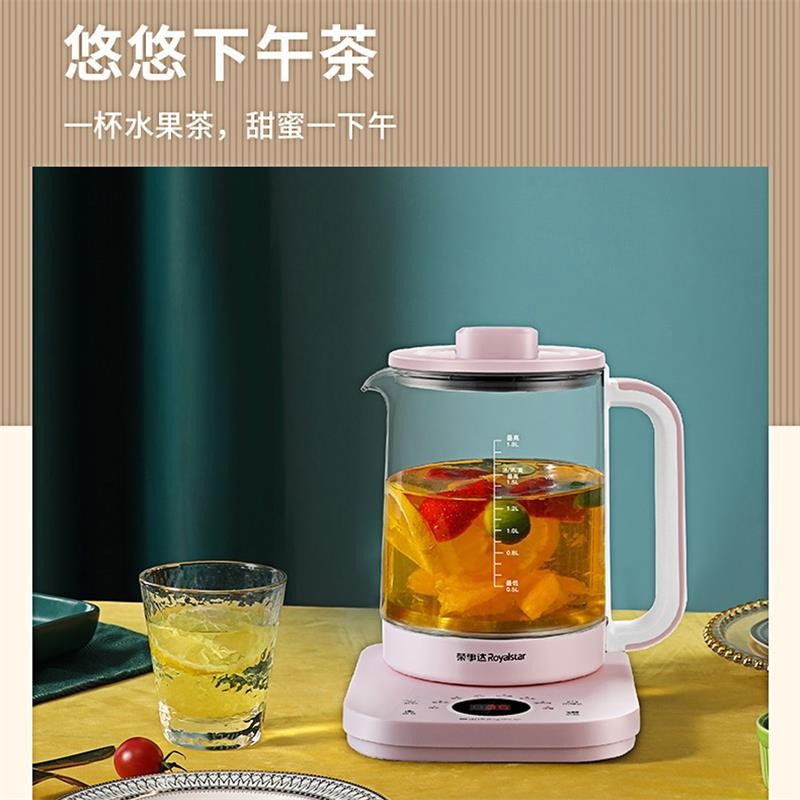 荣事达养生壶全自动烧水壶家用煮茶器304不锈钢热水壶电热水壶 标准款YSH8087