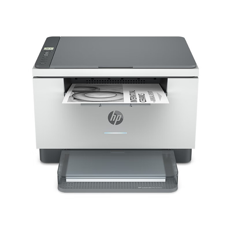 惠普 (HP) M233DW 自动双面打印机三合一无线打印机一体机 打印复印扫描激光多功能一体机 小型商用 套餐六