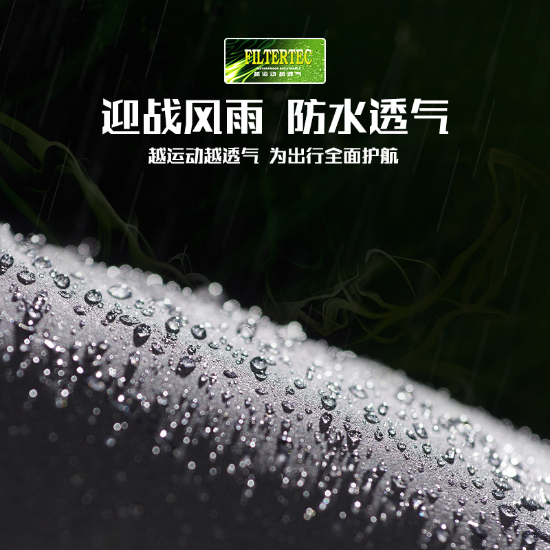 凯乐石抓绒冲锋衣女新款三合一防水冲锋衣可拆卸加绒防风外套