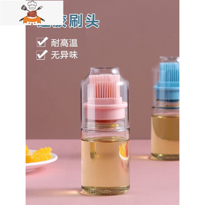 多功能硅胶油瓶刷 家用一体式油刷可高温烘焙带刷烧烤油瓶 敬平 卡粉高清大图