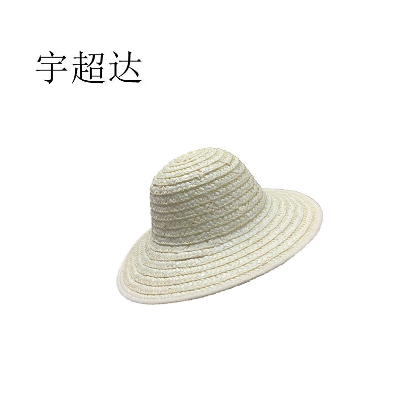 宇超达 草帽 44cm 顶高清大图