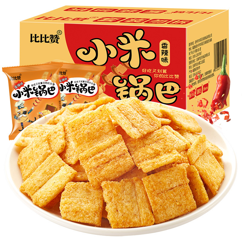 [满199减125元]比比赞小米锅巴香辣味500g整箱怀旧网红零食品小吃办公室休闲食品小包装散装