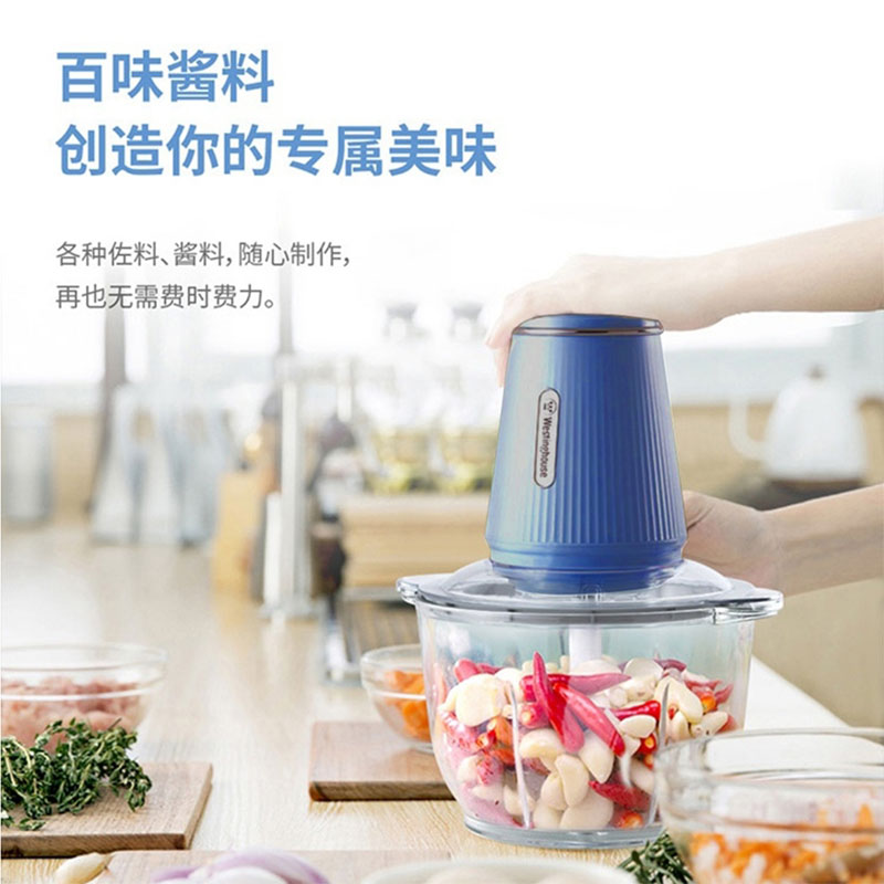 西屋 WJR-3004绞肉机高清大图