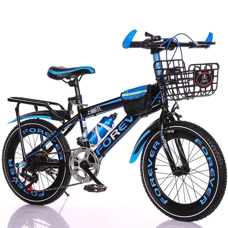 【苏宁优品】}童车jj-yj1儿童变速自行车山地车18/20/22寸男女孩单车中小学生赛车7-8-9-10-17岁脚踏车 22寸 黑蓝