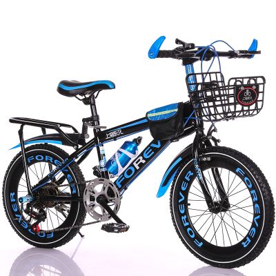 【苏宁优品】}童车jj-yj1儿童变速自行车山地车18/20/22寸男女孩单车中小学生赛车7-8-9-10-17岁脚踏车 22寸 黑蓝