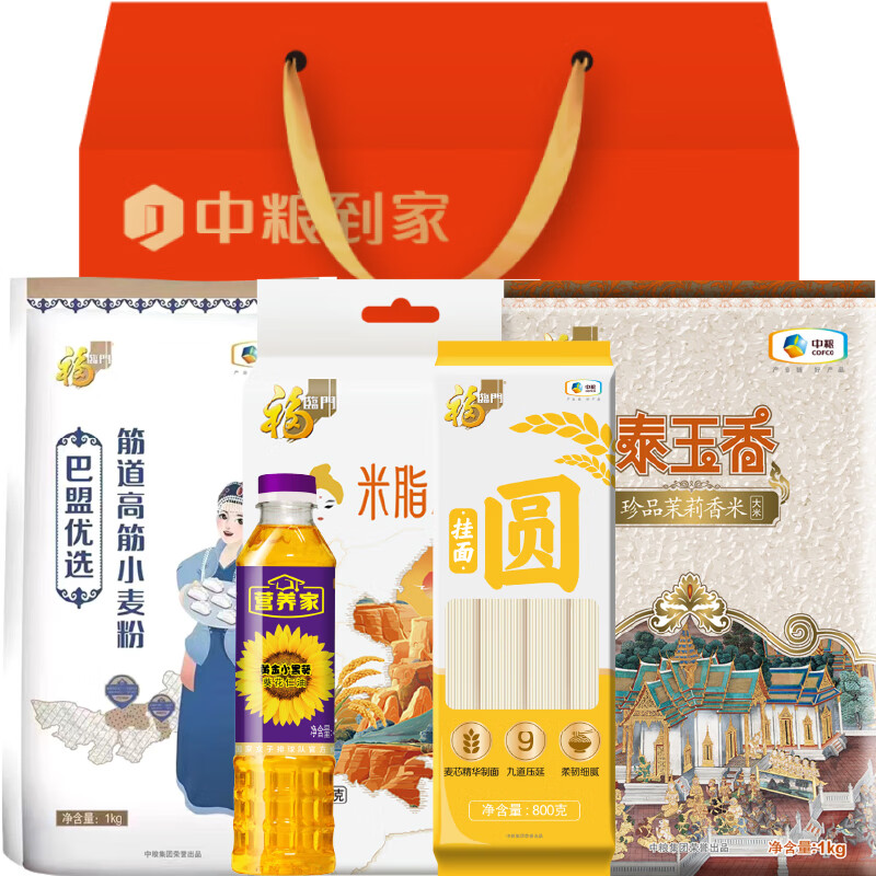 金龙鱼 中粮福到家安康礼 3.8kg+400ml 员工必备福利 企业礼品中粮礼包