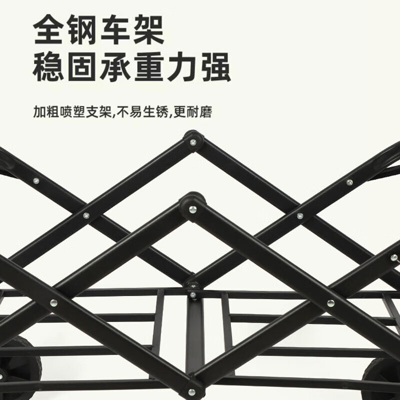 趣游帮 100L折叠款营地车 (YB01 PLUS)高清大图