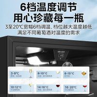 95升冰吧茶叶冷藏展示柜家用冰柜水果保鲜柜立式冰柜啤酒饮料办公室冰箱单门小型玻璃门红酒一级能效