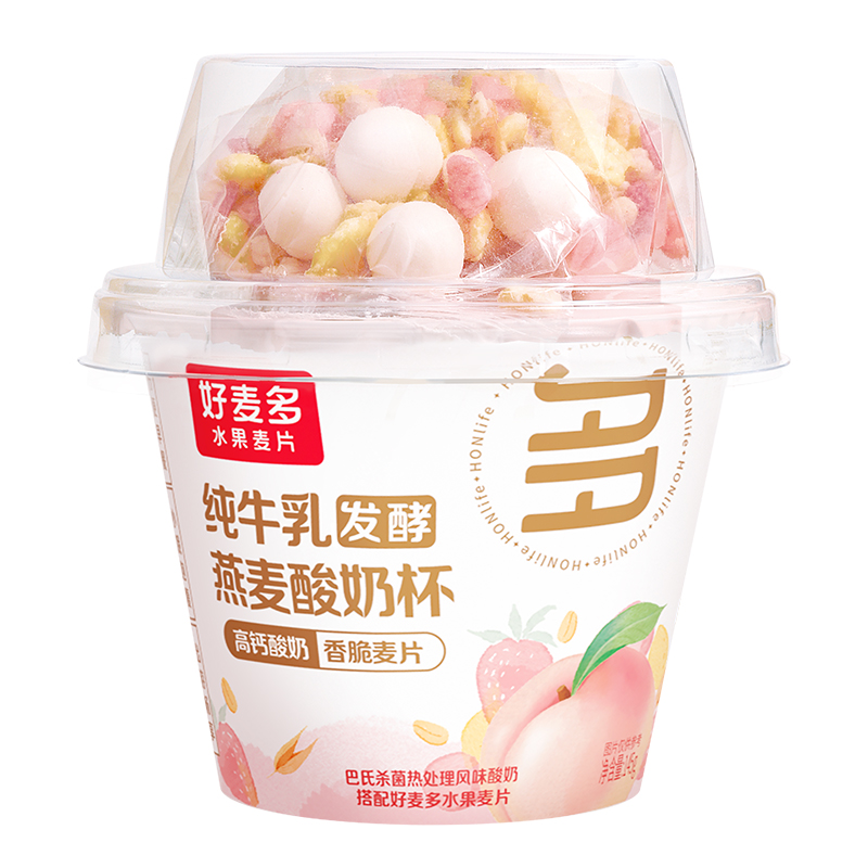 好麦多燕麦酸奶杯165g*6杯桃桃味 生牛乳发酵酸奶+脆麦片 早餐茶歇解馋饱腹高清大图