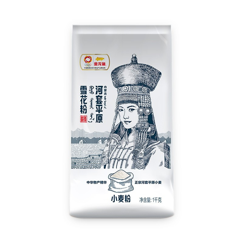 金龙鱼 河套平原雪花粉小麦粉1kg/袋
