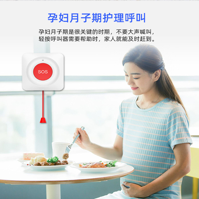 手动报警按钮 J-SJP-M 个高清大图