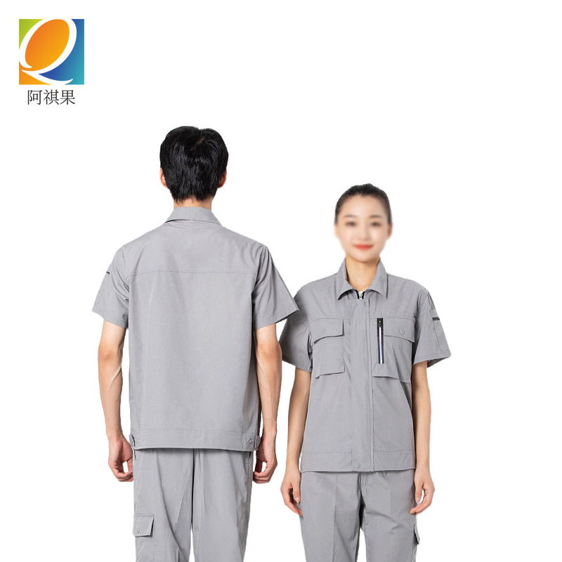 阿祺果 工作服 A84 套高清大图