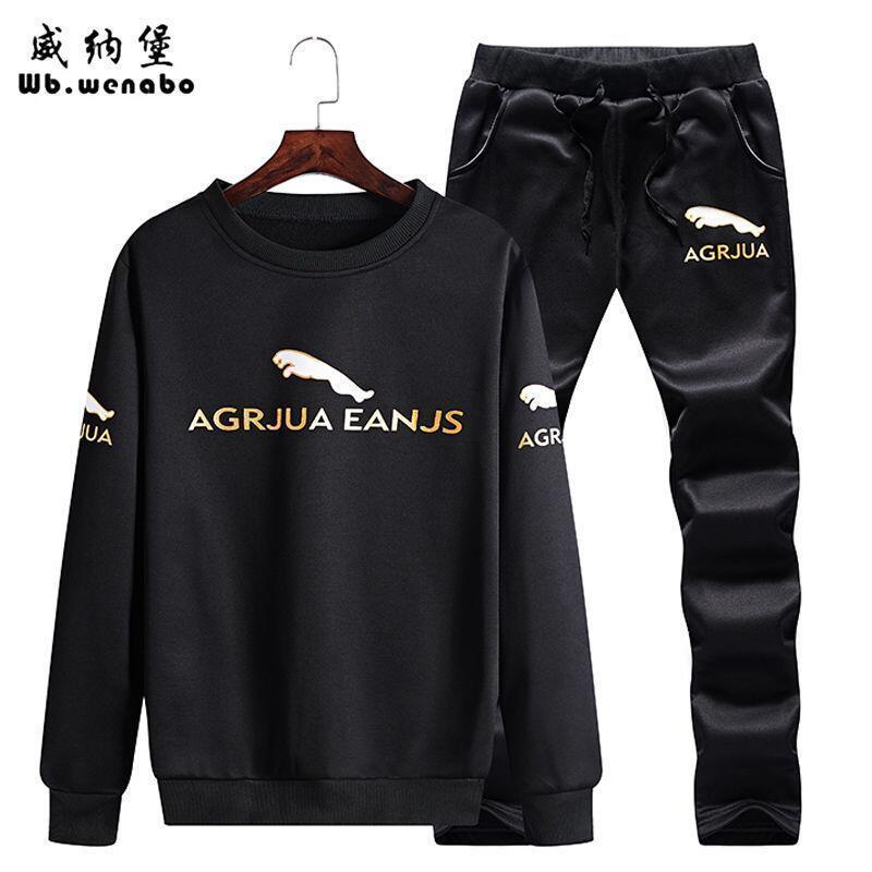 2/3件 三件套秋季新款长袖长裤休闲套装男装卫衣运动服男两件套 778黑色【两件套】 2XL130-145斤