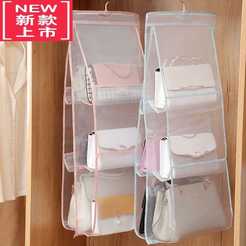 可莉允透明包包收纳挂袋女包收纳器衣柜墙挂式收纳袋牛津布包包收纳袋图片