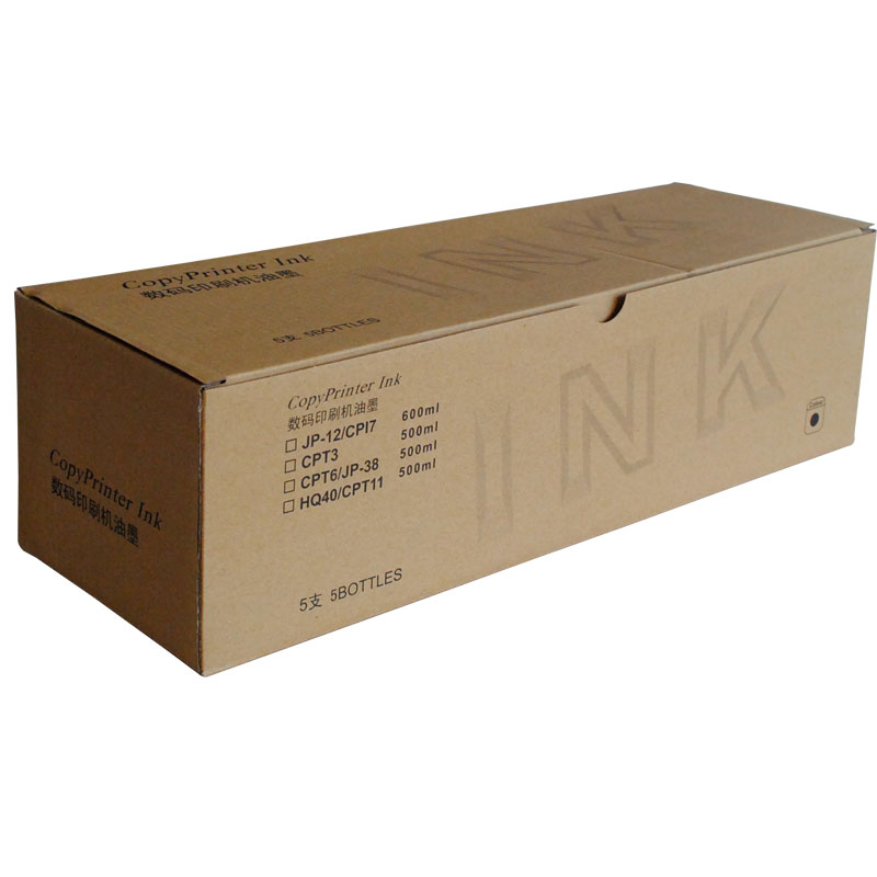 华铭 HQ40油墨 适用CP6452C/6451/6453/6450/6454/6455P /DX4545cp一体机油墨高清大图