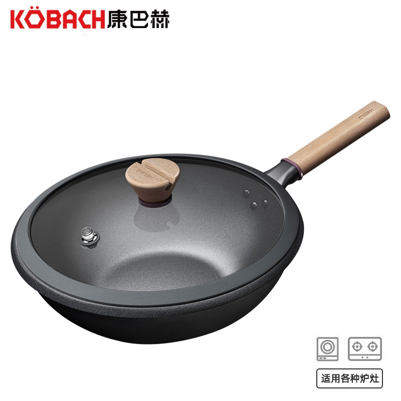 康巴赫防溢节能炒锅32cm 变色温控圈煤气灶电磁炉通用炒菜锅