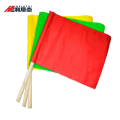 和居态 裁判旗 引导旗 HJT-124 个