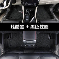 专用于领克03+脚垫吉利领克05脚垫06全包围领克01 02原厂汽车脚垫_438_766 双层-【炫酷黑+黑色丝圈】