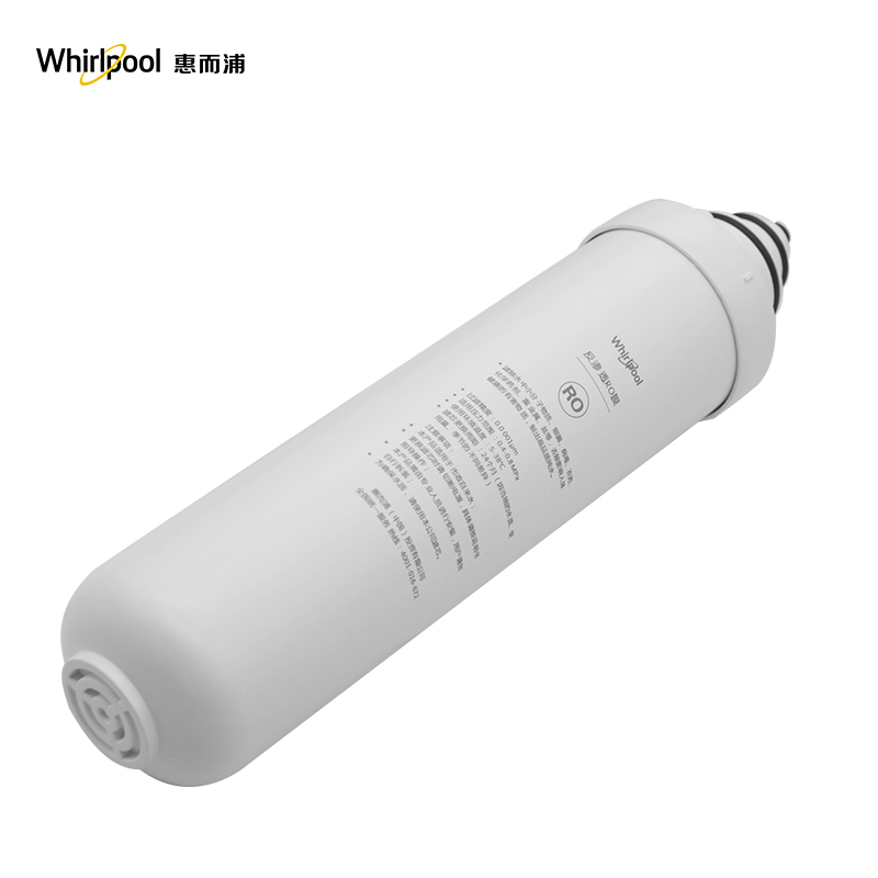 帮客材配 Whirlpool惠而浦R50J36净水机滤芯 台式净水器滤芯 RO反渗透膜滤芯 第3级高清大图