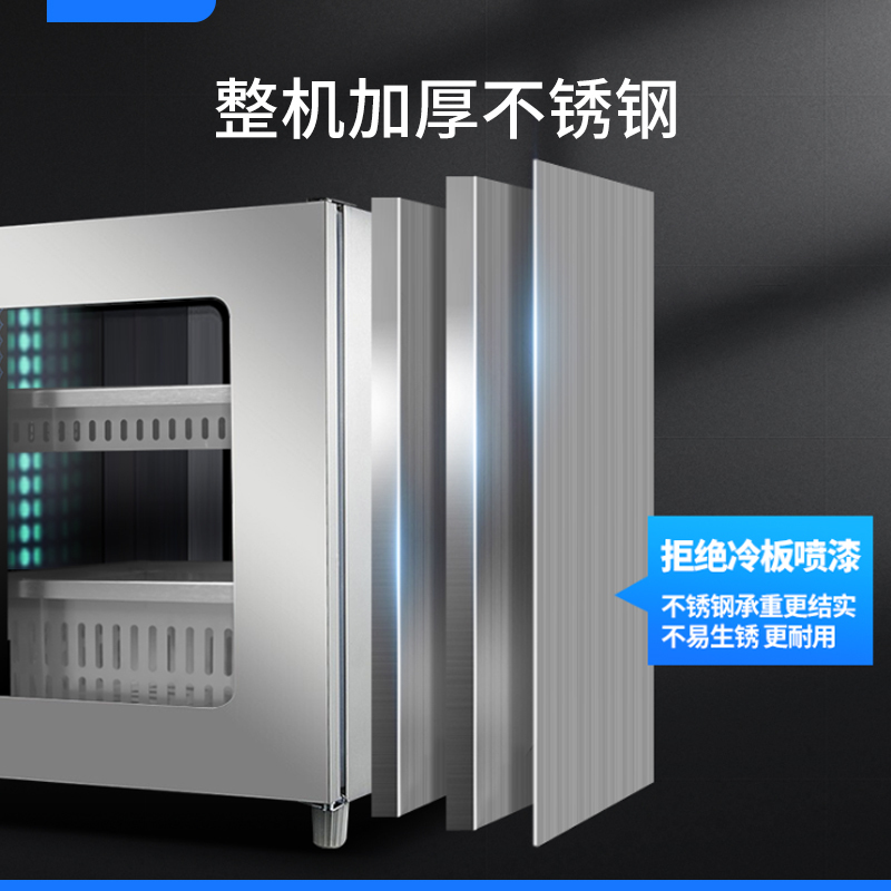 耐惠商用紫外线刀具消毒柜菜刀消毒箱饭店厨房刀架杀菌刀箱