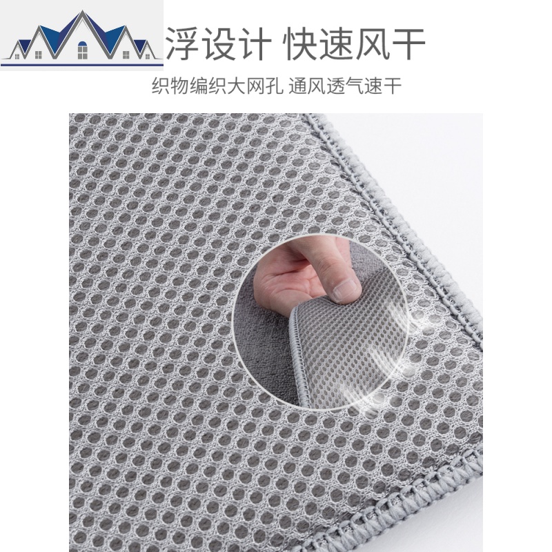 多功能碗碟沥水架吸水餐垫可拆卸可折叠沥水织物碟碗架隔热垫家用 三维工匠收纳层架高清大图